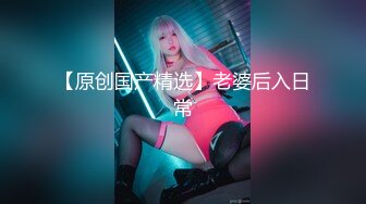 【新片速遞】 【OnlyFans】大奶福利姬【一只云烧】娇小的身躯硕大的奶子身材实在太顶了 完美童颜巨乳