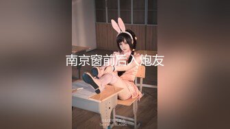 【OF性感✨尤物】♘❤沖田杏梨♘❤日本福利姬巨乳女优 极品美腿 颜值在线 质量上乘 身材好的沒話說 (5)