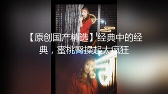 ★☆推特网红娇小美腿叛逆年轻小姐姐SXZ716私拍，未婚先孕为赚奶粉钱甘心成为金主小母狗，露出紫薇调教SM啪啪