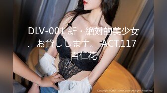 Al—张钧宁 眉头紧皱美乳摇晃