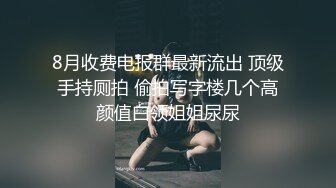 刺激剧情人妖正在玩性爱来了几个警官二话不说拿出鸡巴深喉双插菊花爱液尿液一起喝