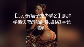 果凍傳媒 91ZCM012 榨精女仆的性色清潔 李娜娜