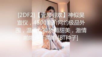 终极臀浪！G奶配上超过100臀围的P站拉美熟女Yinyleon合集【250V】 (68)