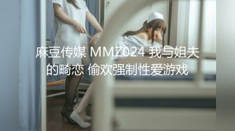 ID5225 樱樱 自慰时婚戒掉阴道，粗屌挚友来相助~~