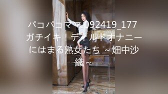 商场女厕全景偷拍8位漂亮小姐姐的各种美鲍鱼