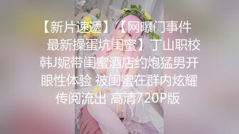 宾馆操朋友的熟女妈妈，喜欢叫老公但是有点放不开。这种熟女压在身下太爽了，骚逼里全部是水，连操她两次