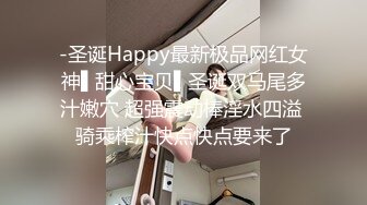 [2DF2]年美容院网络摄像头被黑偸拍闭店后老板娘约会炮友妹子好骚j8舔的销魂地上床上椅子上来回搞 - [BT种子]