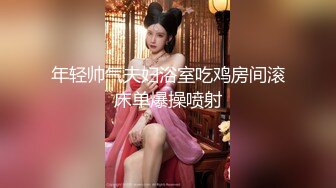 露脸才是王道 Twitter极品白虎嫩B女神【知一妹妹】乳环阴环重口小姐姐