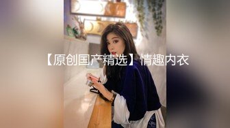 河北被包养的小少妇 身材一流美腿诱人 有老公还出来被人包养 真是个骚浪蹄子 和金主玩多人群p被曝光