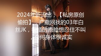 日常更新2024年5月25日个人自录国内女主播合集【158V】  (17)