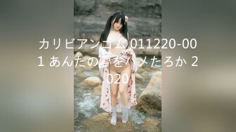 一本道 081218_727 モデルコレクション - 百多えみり