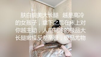 家庭摄像头偷拍新婚夫妻待孩子入睡后过性生活