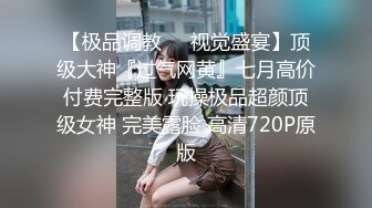 被束缚侵犯的超大眼制服美少女