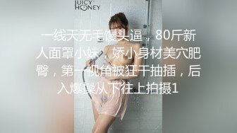 【秦总会所探花】大奶骚女技师，服务周到乳推毒龙转，黑丝足交享受，翘起屁股猛怼