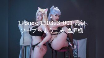 【新片速遞】18岁萝莉小美❤️大一学生❤️童颜巨乳❤️圆圆润润大屁股，春心荡漾，像炮友们展示粉桃色BB穴！揉搓奶子，性感迷人！[1.13G/MP4/03:11:44]