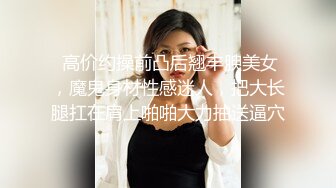  偷拍漂亮美女床上被男友各种姿势爆操