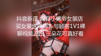 ❤️❤️淫荡巨乳嫂子，一对豪乳大又软，蜜桃美臀翘起求操，后入爆草大奶乳摇，各种姿势换着操