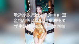 爱妃深喉榨汁机口技女神酒店激战