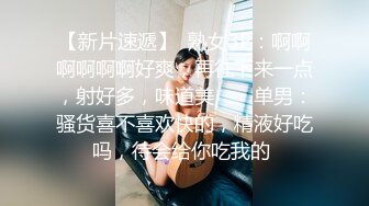 277_(sex)20231013_户外大胸妹