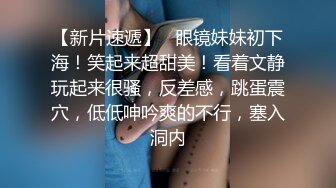 XKVP038 星空无限传媒 偶遇侄女 寂寞难耐自慰 湘湘