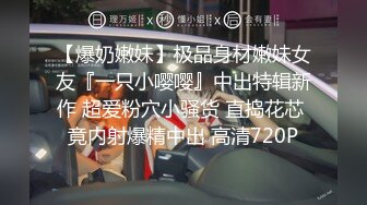 小表妹寻欢会所很有韵味熟女技师 按摩完再开操 张开大长腿扣穴调情 按摩床上侧入猛操