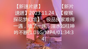 穿着性感M痴女让您爽翻天1pon 112620_001