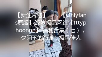 后入式爆操巨乳小骚货奶子操得疯狂摇晃