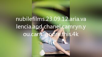 nubilefilms.23.09.12.aria.valencia.and.chanel.camryn.you.cant.ignore.this.4k