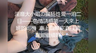 【新片速遞】  清纯高颜值女友主动上位❤️性瘾上头，天天想着和我做爱~买根震动棒回来❤️一起操得她嗷嗷叫！爽死她啦！