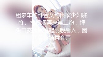 12月最新PORNWORLD精品??极品乌克兰美模克鲁兹剧情演绎性感火辣女秘书主动勾引男老板被爆肏淫水泛滥