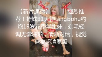 五星推荐高颜值爆乳SOLO玩家NatashaNixx合集HEVC压制第二弹【24V】 (5)