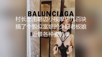 巨乳青春美眉 我不会动 你试一下 不要射里面 妹子皮肤白皙大奶浑圆 一线天粉嫩美鲍 被胖哥无套输出