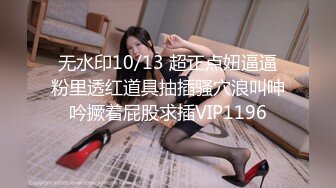 巨乳女神 塞着跳蛋 露奶震逼爽的扭曲尖叫【saosao0755】极品巨乳，自插喷水【67V】 (26)