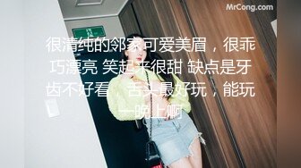 [2DF2]你的女神是众人眼裡的母狗 全身写满下流字 被当泄欲公厕肉便器喷精淋尿  [BT种子]