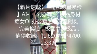 最新强推，网美推车OnlyFans极品女M母狗变态人妻ann私拍，NTR老公3P双飞多人淫乱主打一个刺激 (18)