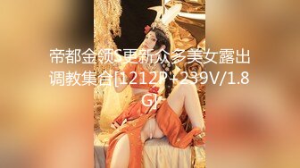 绝对的女神，平台第一美！【甜味小野猫】女神被狂插