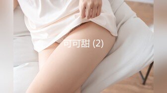 ★☆《经典明星走光曝光》3★☆[某房原版]37p+38V (2)