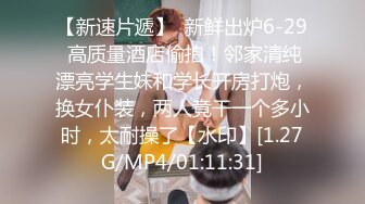 7/6最新 精东影业美少妇被男技师各种套路诱惑骗炮VIP1196