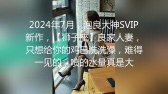 3/2最新 酥乳胸器尤物白婷婷口交夹击揉搓摇晃抖动看个够VIP1196