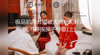 国庆无聊玩大奶少妇