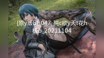 (HD1080P)(ネオペイ)(fc3251556)少女子生の秘めた欲望・・・音大進学を約束された華々しいステージの裏で彼女はどうしてこんな事を・・・