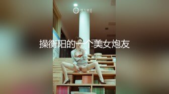 【李公子探花】苗条小少妇，大长腿美乳，扛起侧插更深入，娇喘不断遇到猛男了