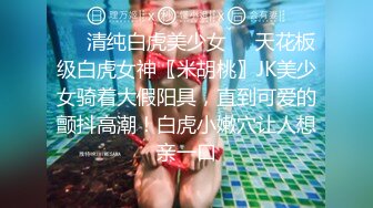  小陈头星选性感牛仔裤漂亮妹子 站立抬腿后入抱起来猛操