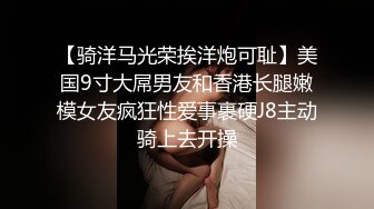 [2DF2]富二代酒店约炮大奶子极品女友私密视频被曝光 [BT种子]