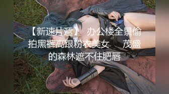 ⚫️⚫️究极反差露脸女神！推特高颜S级漂亮美女【小狐狸】线下约实力金主群P多男多女混乱性爱，有说有笑观战指挥