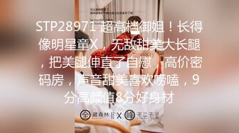 【超推荐❤️会尊享】麻豆传媒代理出品无套系列-搭不上末班车 被上司干到早上 无套性爱第一女优吴梦梦 高清720P原版