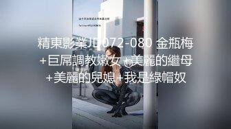 5时隔将近两个月，我张护国又一次进去女儿的身体 下