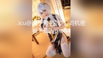 台湾SWAG『Arie』优雅女秘书美顏OL淫乱日记 饥渴淫娃超激烈实战絕頂潮吹