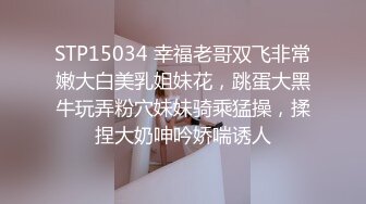 【自整理】新交的女朋友比妓女还骚，三洞打开，各种玩法6的起飞，直接射到菊花里，来个精液灌肠！【NV】 (23)