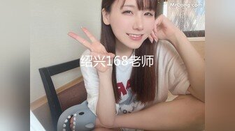 【新片速遞】 成都20岁妹子，[私密性爱❤️视频流出]翘高高的屁股，让老公从后面插入，叫声淫荡，爽嗨爽翻了！